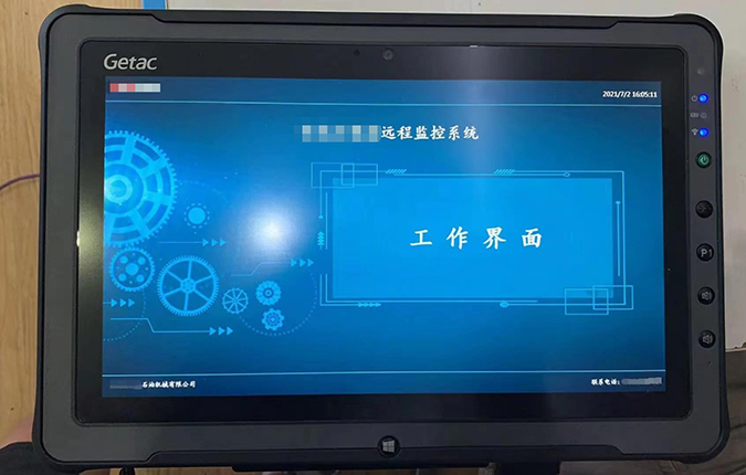 Getac F110-EX和UX10-EX幫助凱佳能源對工業設備進行預判性維護