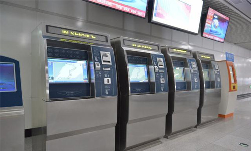 自動售檢票(AFC)系統