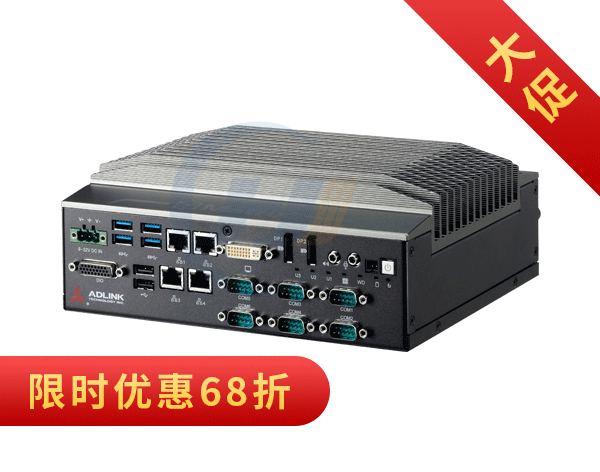 第六代Intel i3寬溫無風扇嵌入式工業電腦MXE-5500HJ