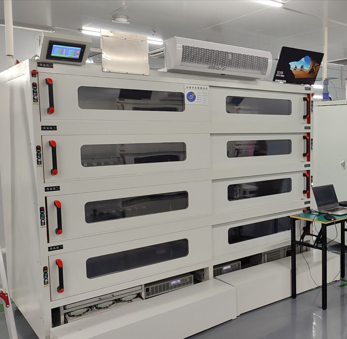 高溫老化測(cè)試設(shè)備+監(jiān)控柜