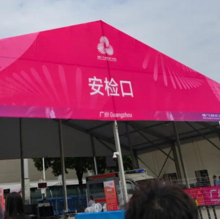 太燃了！第十五屆全國(guó)運(yùn)動(dòng)會(huì)隆重開幕，帶你揭秘背后的這群“守護(hù)者”