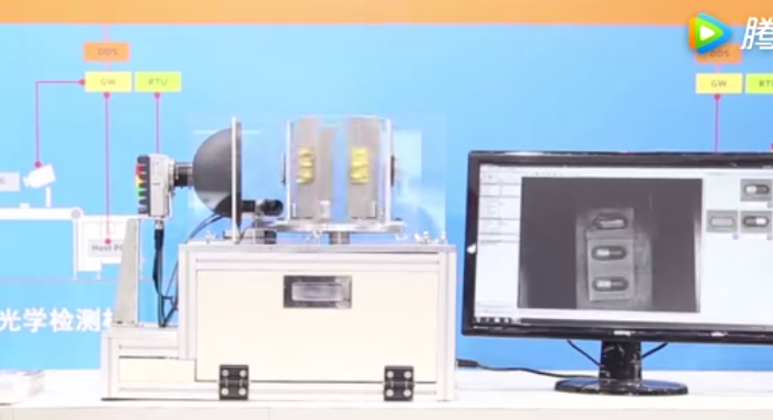 高速藥品檢測(cè) 高速藥品檢測(cè)