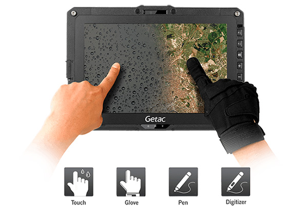 手持三防平板電腦